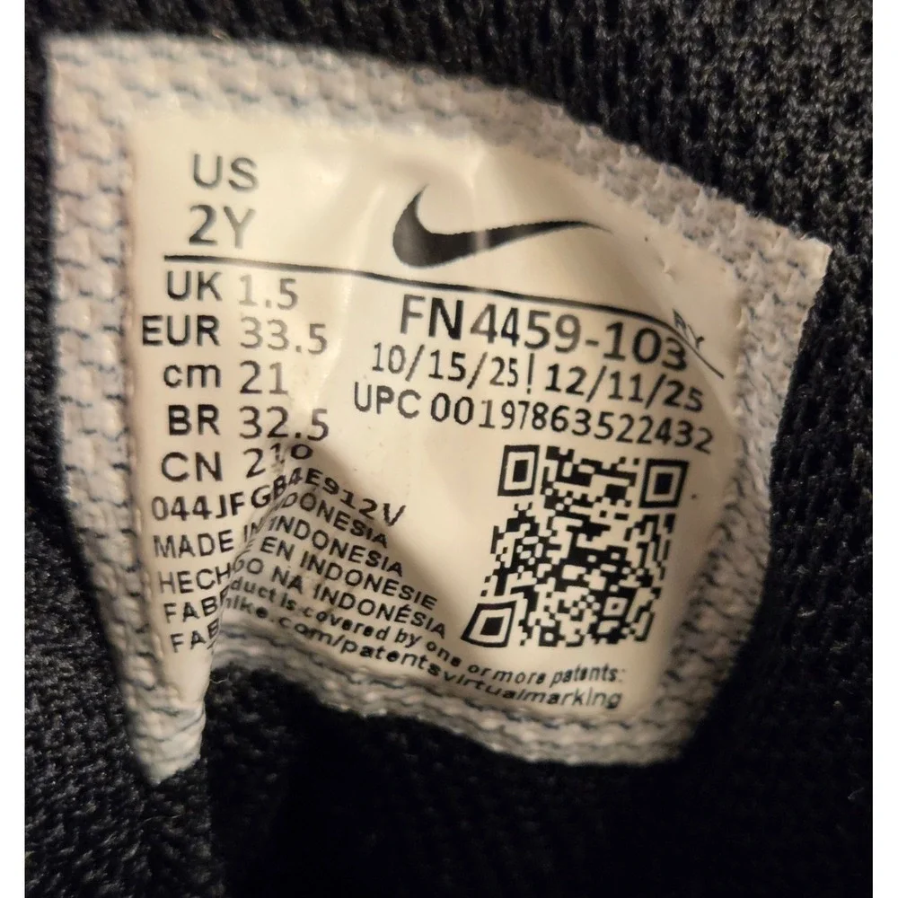Nike *owners are